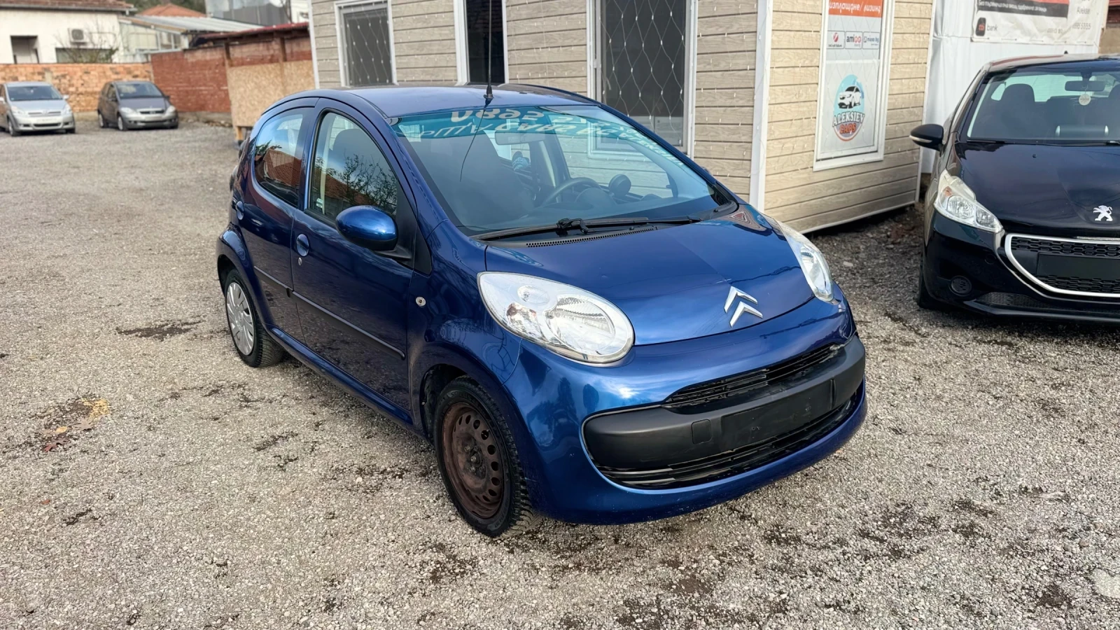 Citroen C1 1.4 HDI | Mobile.bg   2