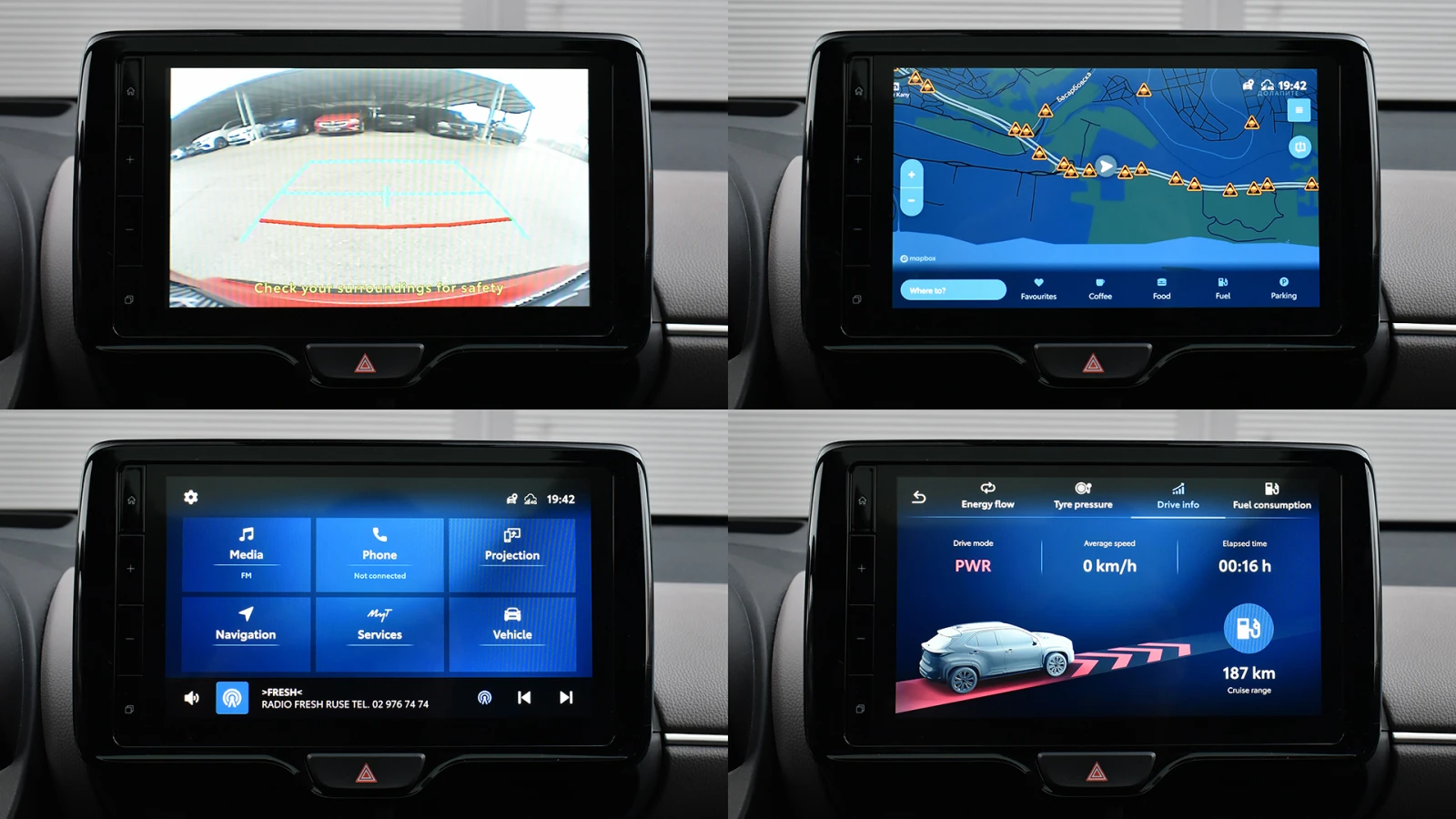 Toyota Yaris Cross 1.5 Hybrid Chic 4x4 Automatic | Mobile.bg   15