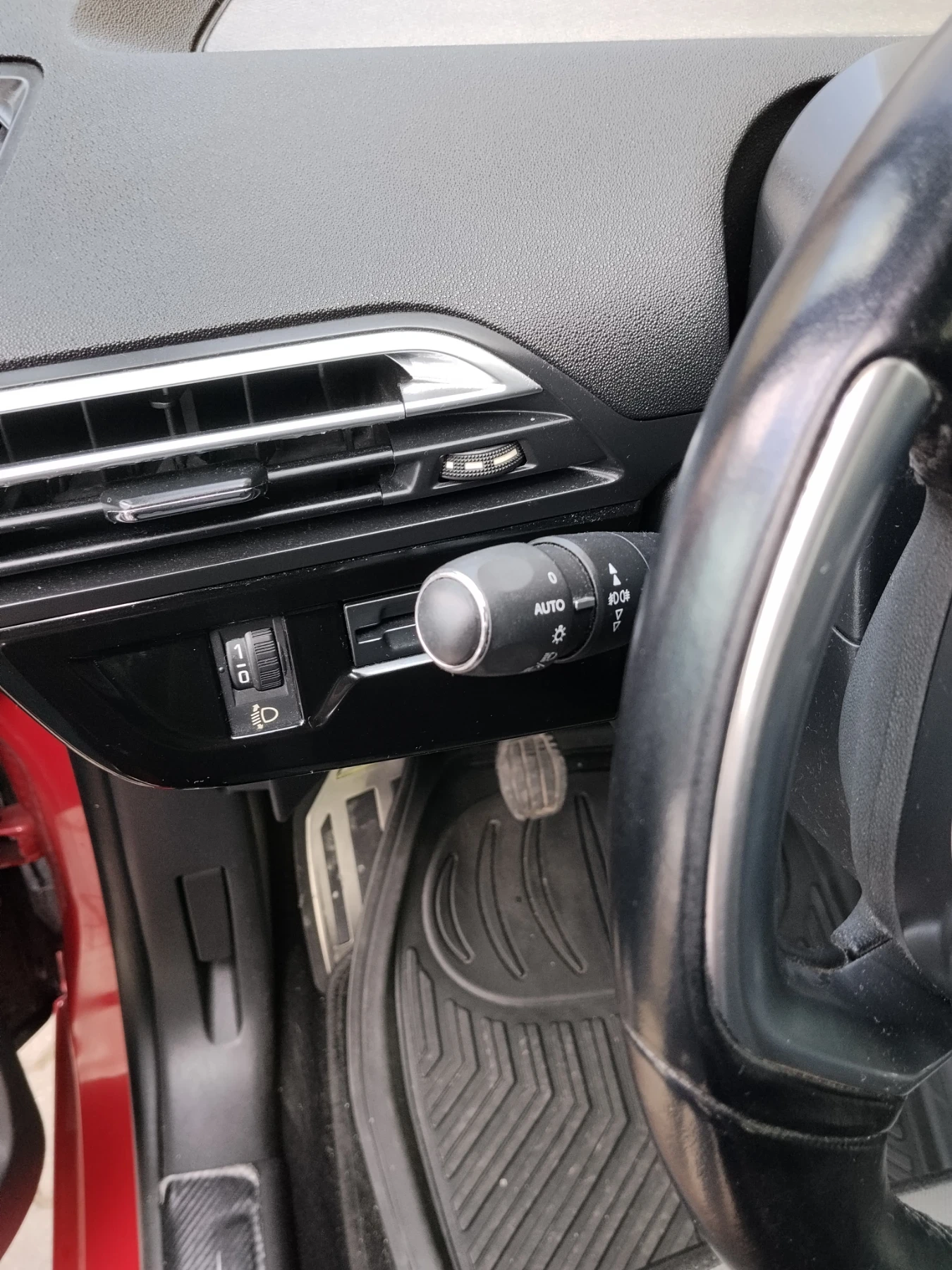 Citroen C4 Picasso, снимка 9 - Автомобили и джипове - 53864828