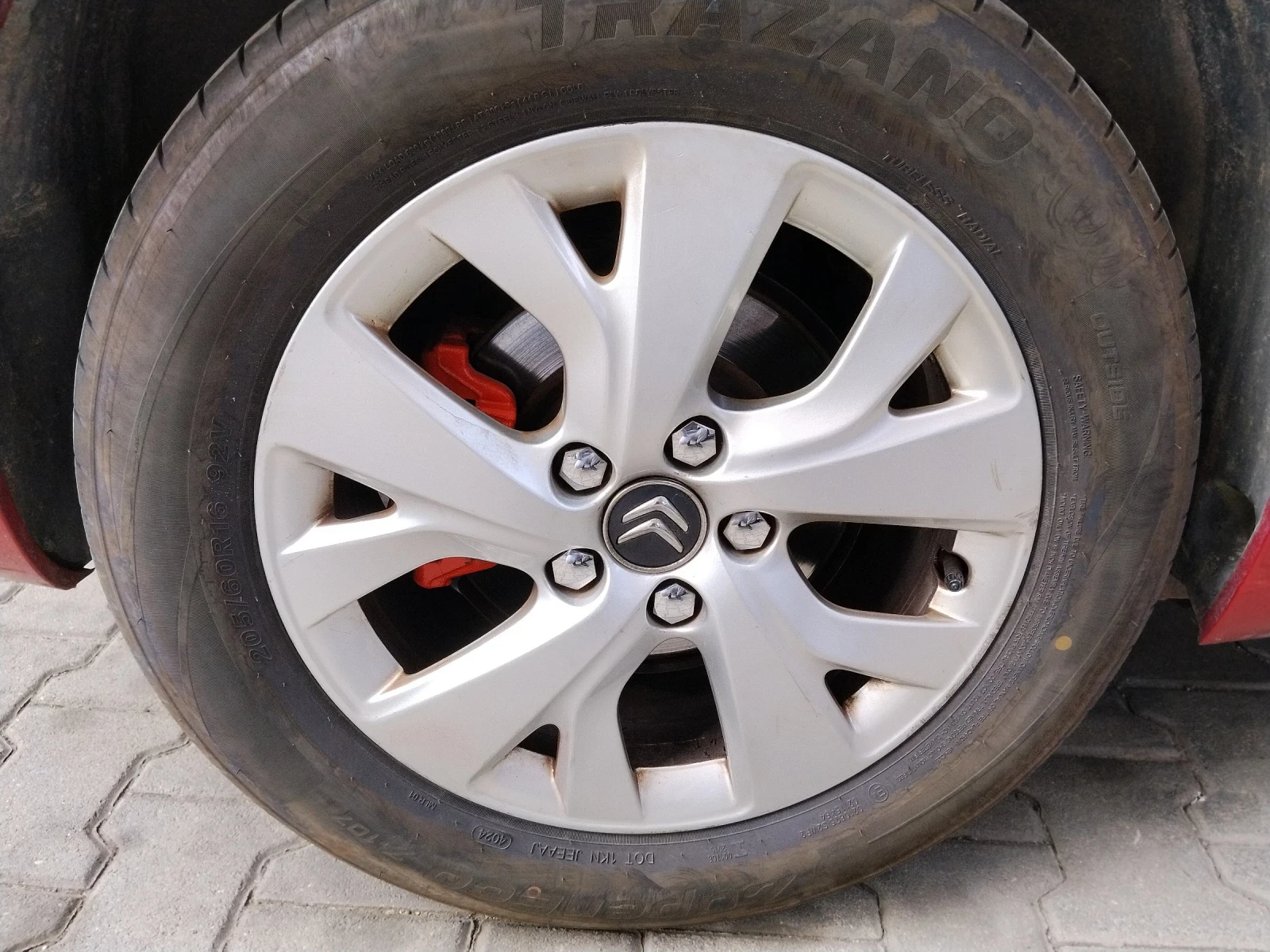 Citroen C4 Picasso, снимка 16 - Автомобили и джипове - 53864828