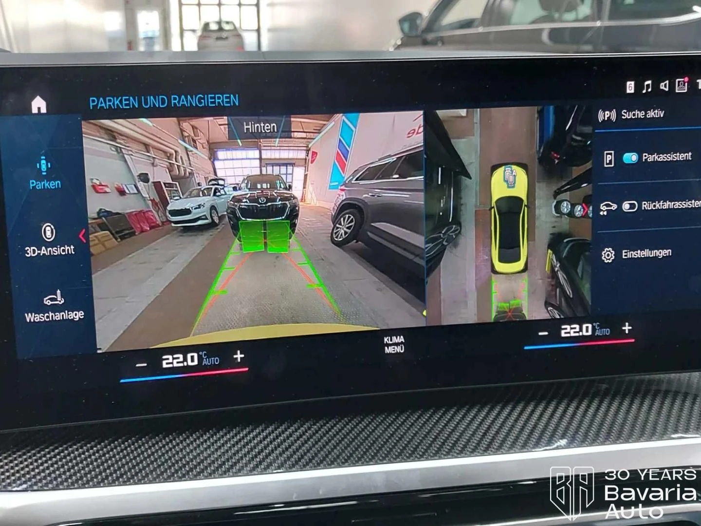 BMW M4 Competition xDrive Coupe Sportautomatic, снимка 9 - Автомобили и джипове - 53965806