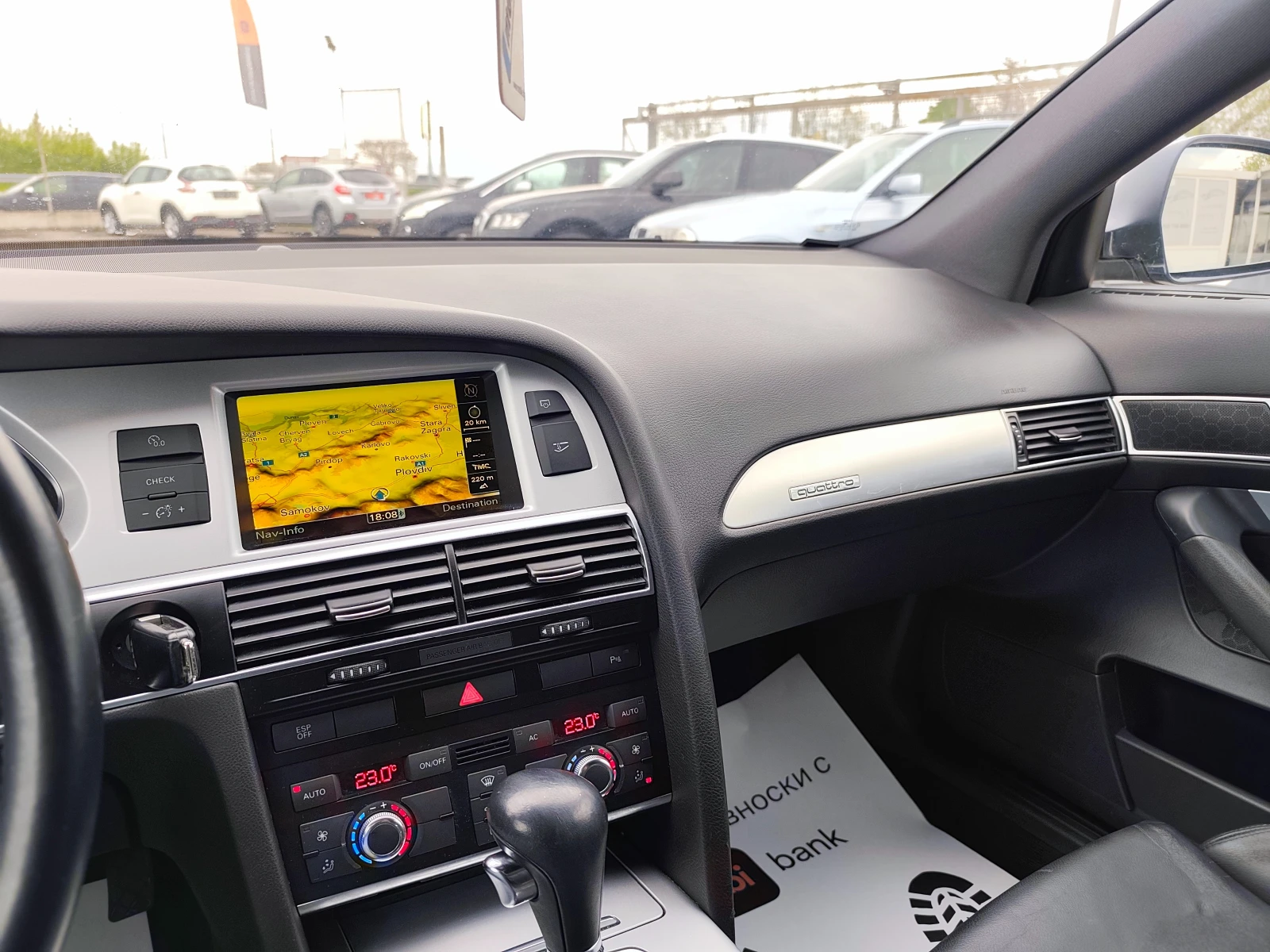 Audi A6 3.0TDI FACE LIFT �����  | Mobile.bg � ����������� 14