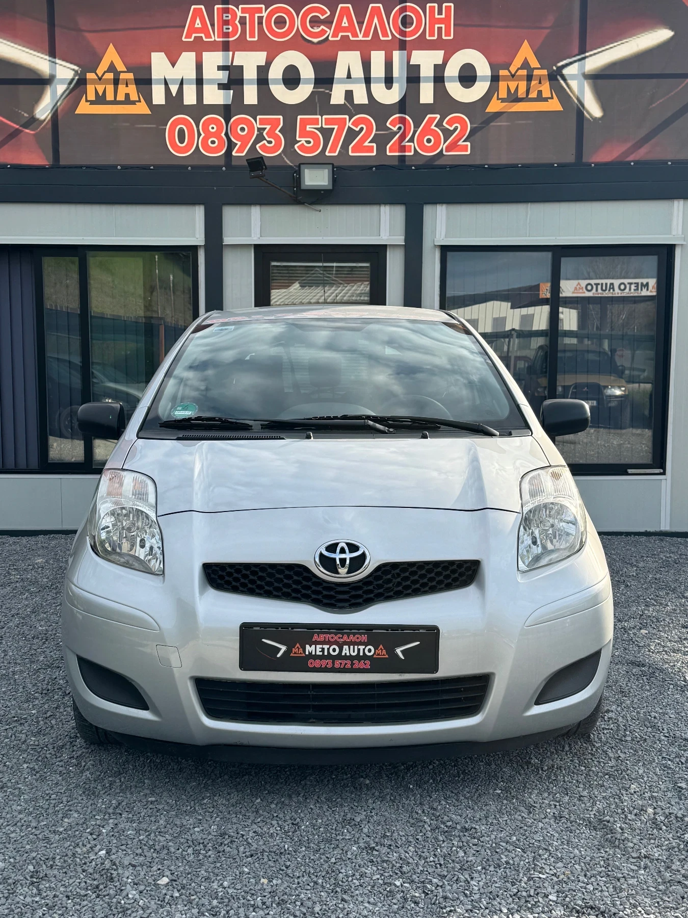 Toyota Yaris 1.0VVT-i | Mobile.bg � ����������� 1
