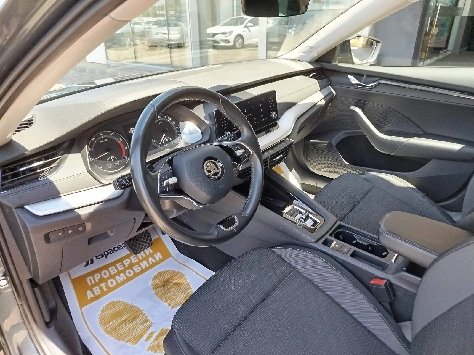 Skoda Octavia 1.5 TSI/150 к.с., снимка 10 - Автомобили и джипове - 55055994