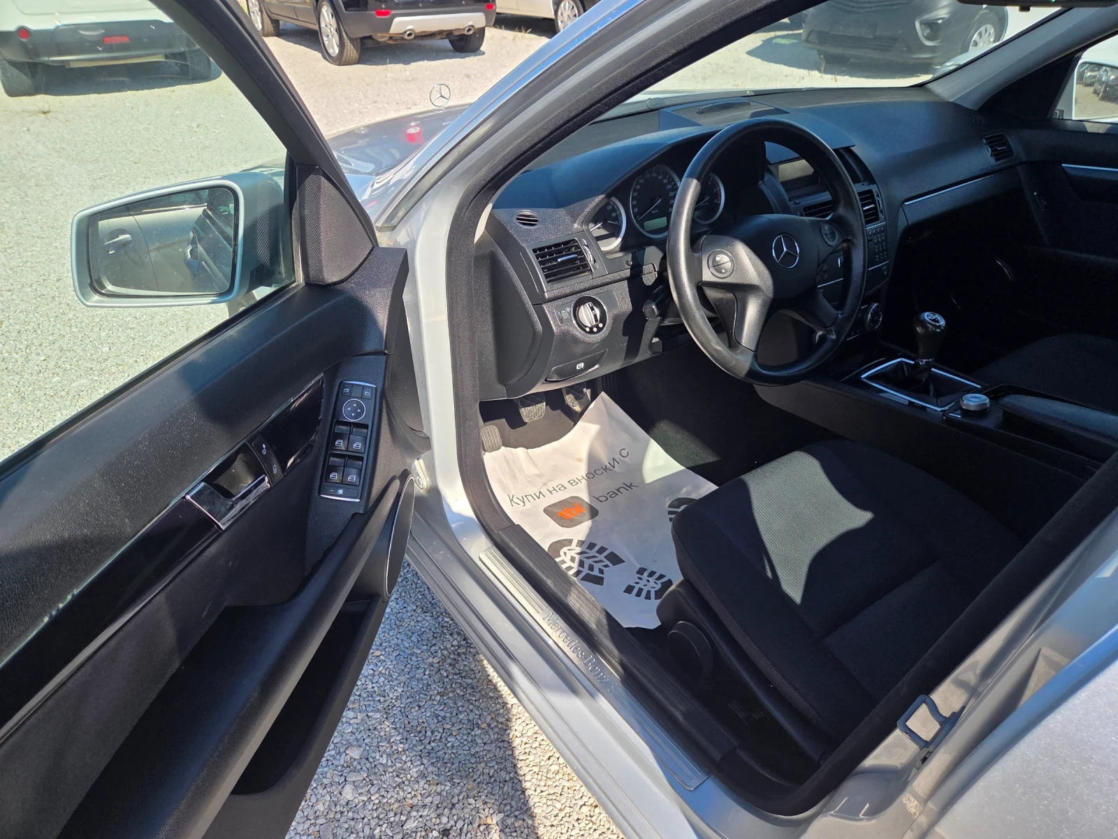Mercedes-Benz C 220 2.2CDI/170kc/NAVI/ИТАЛИЯ, снимка 6 - Автомобили и джипове - 55266694