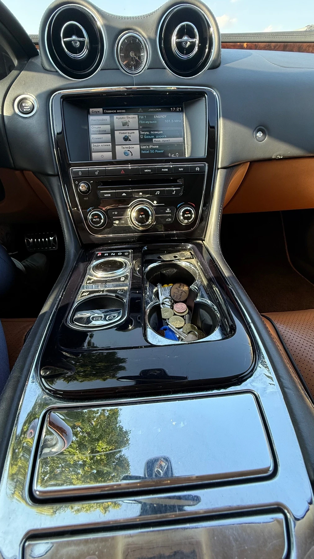 Jaguar Xj XJL Portofolio, снимка 15 - Автомобили и джипове - 55929377