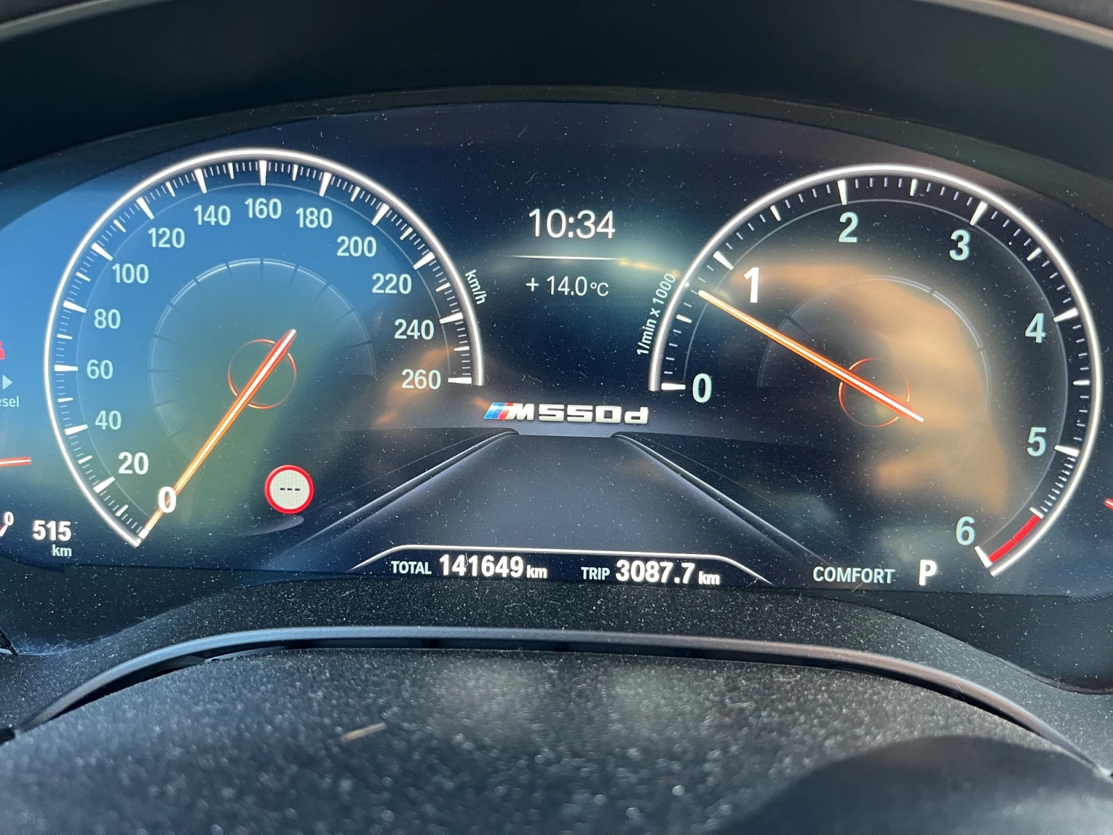 BMW 550 G30 M550d xDrive, снимка 10 - Автомобили и джипове - 56125922