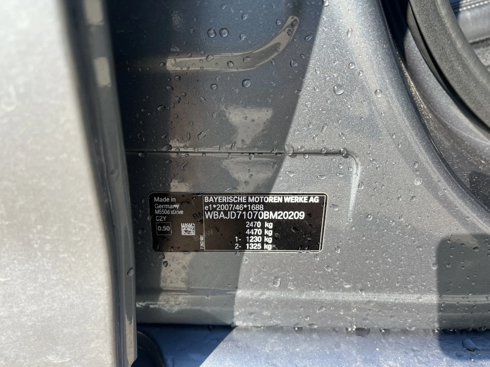 BMW 550 G30 M550d xDrive, снимка 9 - Автомобили и джипове - 56125922