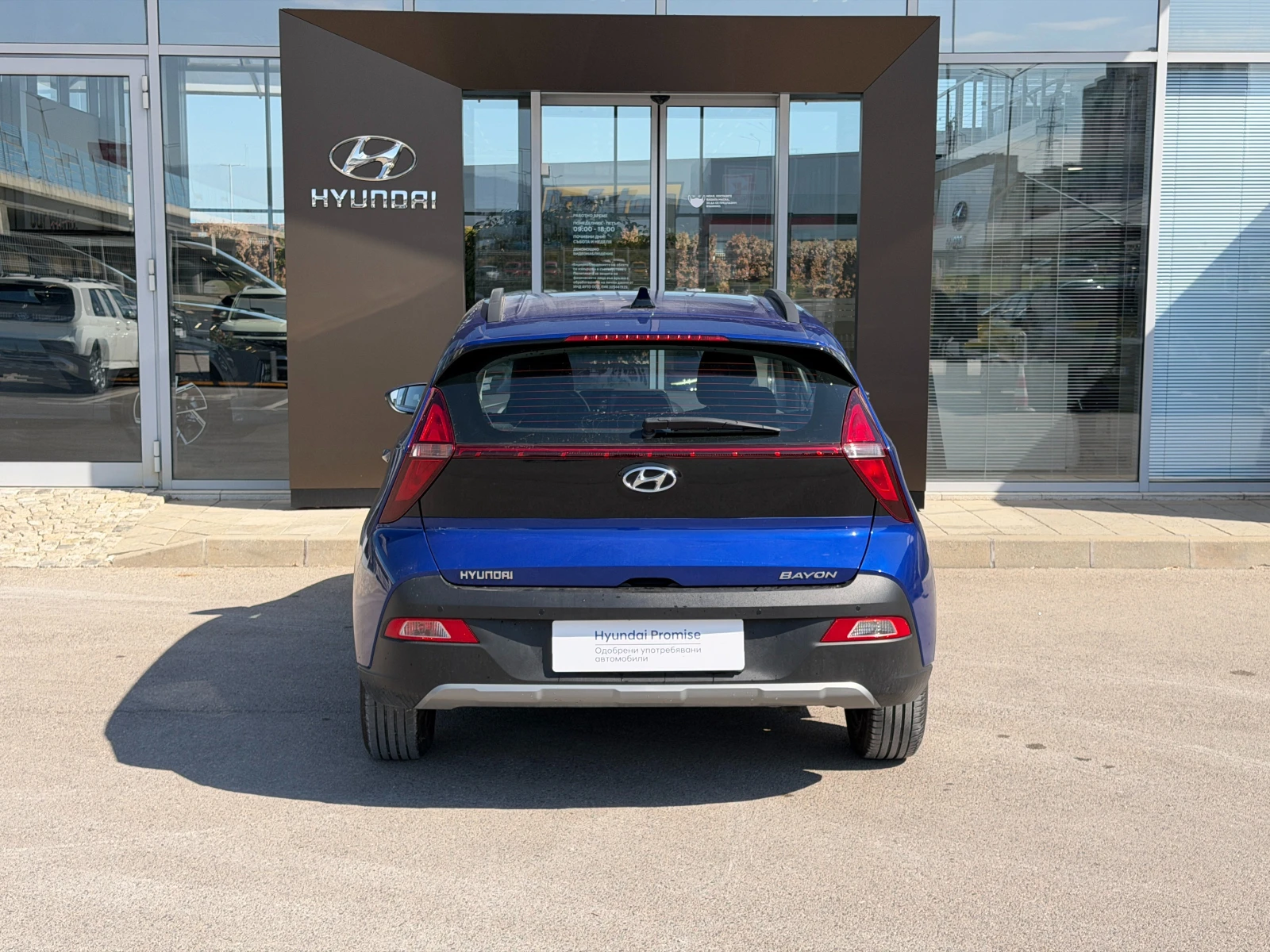 Hyundai Bayon Comfort | Mobile.bg � ����������� 4