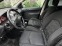 Обява за продажба на Peugeot 206 2.0 HDI ~1 850 лв. - изображение 4