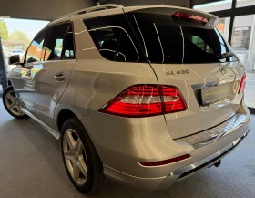 Mercedes-Benz ML 400 Подгрев* Keyless* Камера* Лизинг* 7G Plus, снимка 4