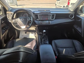 Toyota Rav4 2.0D4D/124kc/EURO5B, снимка 7
