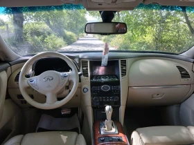 Infiniti QX70 3.0 d 4x4, снимка 9