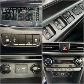 Hyundai Kona 1.6CRDi 115kc Comfort+ FCA, снимка 13 - Автомобили и джипове - 45060382