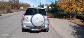 Toyota Rav4 2.2 /150 к.с., снимка 2