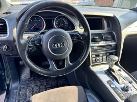 Audi Q7 3.0 TDI Quattro, снимка 8