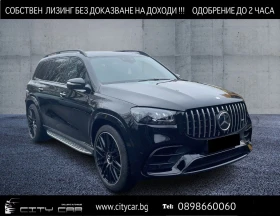 Mercedes-Benz GLS 63 AMG /4-MATIC/FACELIFT/NIGHT/PANO/BURM/360/HEAD UP/23/ , снимка 1