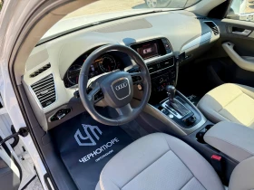 Audi Q5 3.0TDI quattro S-Line S-tronic | Mobile.bg    9