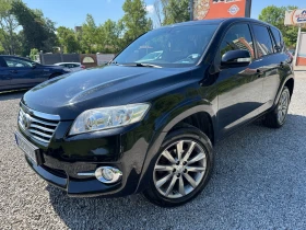 Toyota Rav4 2.2 D-CAT | Mobile.bg    3