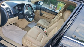 Honda Cr-v  10..2025 | Mobile.bg    13