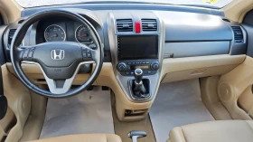 Honda Cr-v  10..2025 | Mobile.bg    12