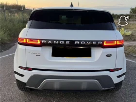 Land Rover Range Rover Evoque P300E - 44000 лв. / 22496.84 € - 34970761 7