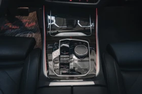 BMW X5 40i xDrive* M PACKET* Панорама* HARMAN/KARDON* LED - 158900 лв. / 81244.28 € - 87552283 6