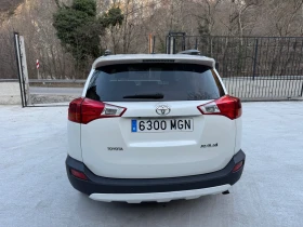 Toyota Rav4 2.0D4D WHITE EDITION - 12500 € / 24447.88 лв. - 70944218 5