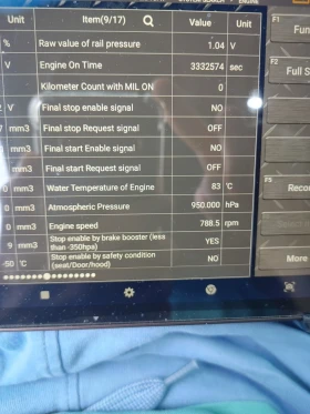 Hyundai Palisade | Mobile.bg � ����� ������ 16
