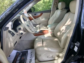 Infiniti QX70 3.0 d 4x4 | Mobile.bg � ����� ������ 10