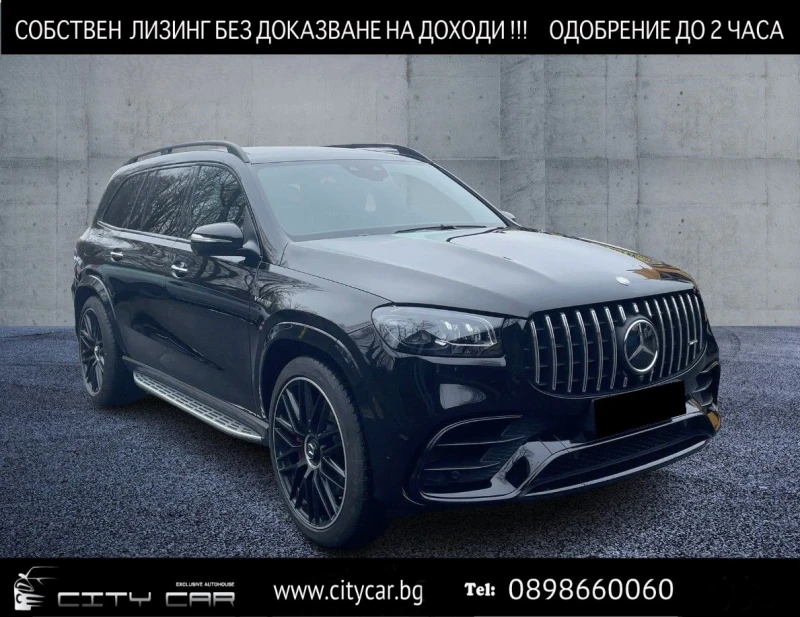 Mercedes-Benz GLS 63 AMG /4-MATIC/FACELIFT/NIGHT/PANO/BURM/360/HEAD UP/23/ , снимка 1 - Автомобили и джипове - 49023937