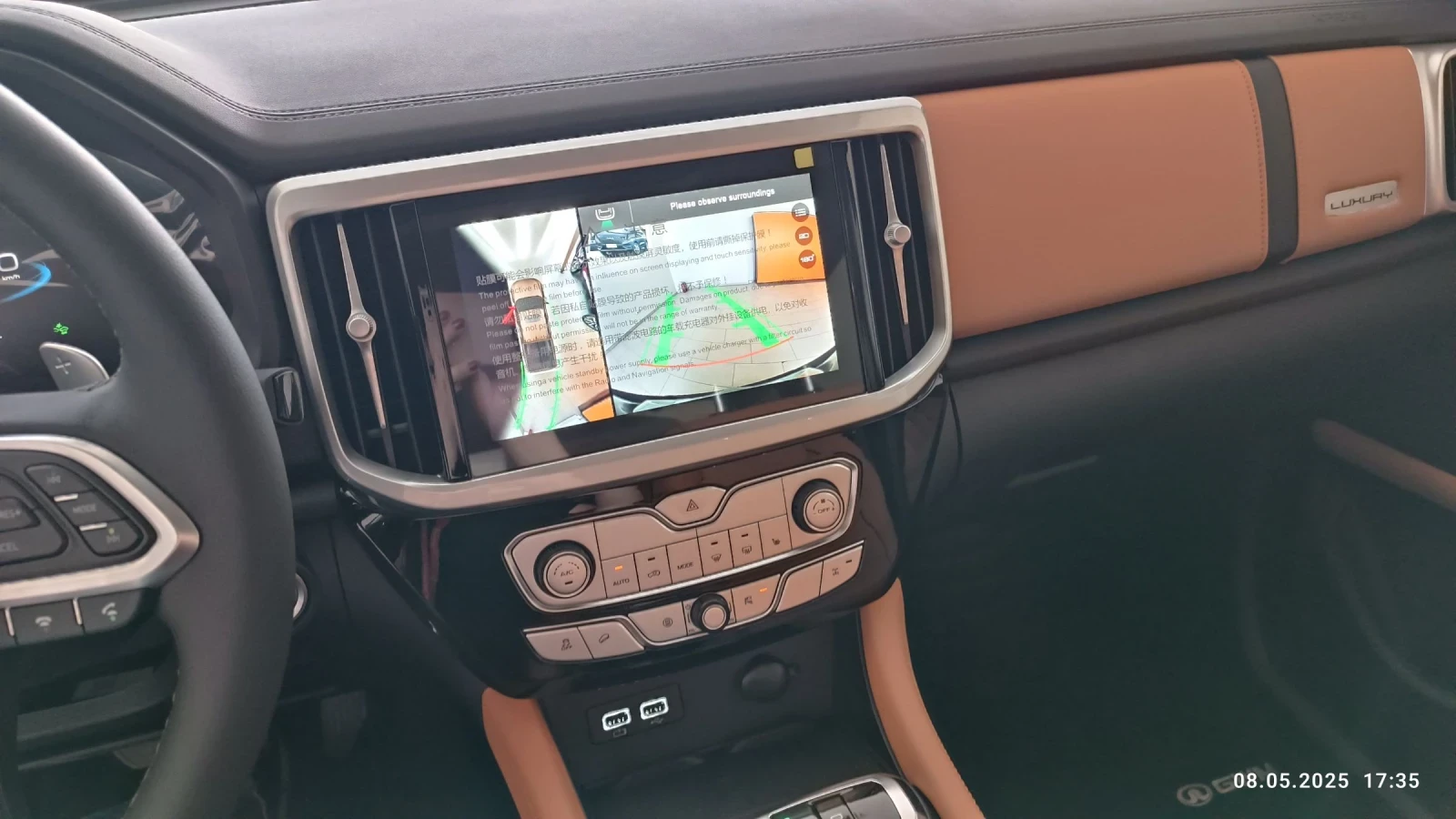 Great Wall Poer LUXURY N1 PASSENGER 4x4 HARDTOP | Mobile.bg � ����������� 16