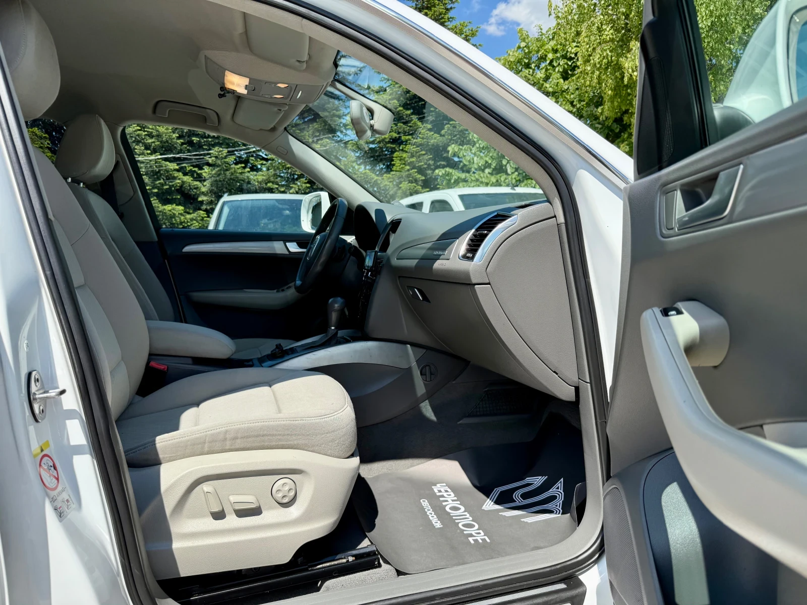 Audi Q5 3.0TDI quattro S-Line S-tronic | Mobile.bg   11