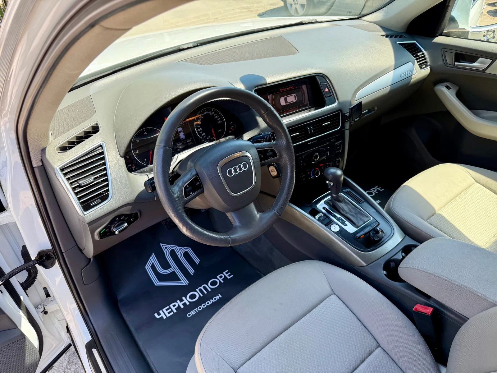 Audi Q5 3.0TDI quattro S-Line S-tronic - изображение 9