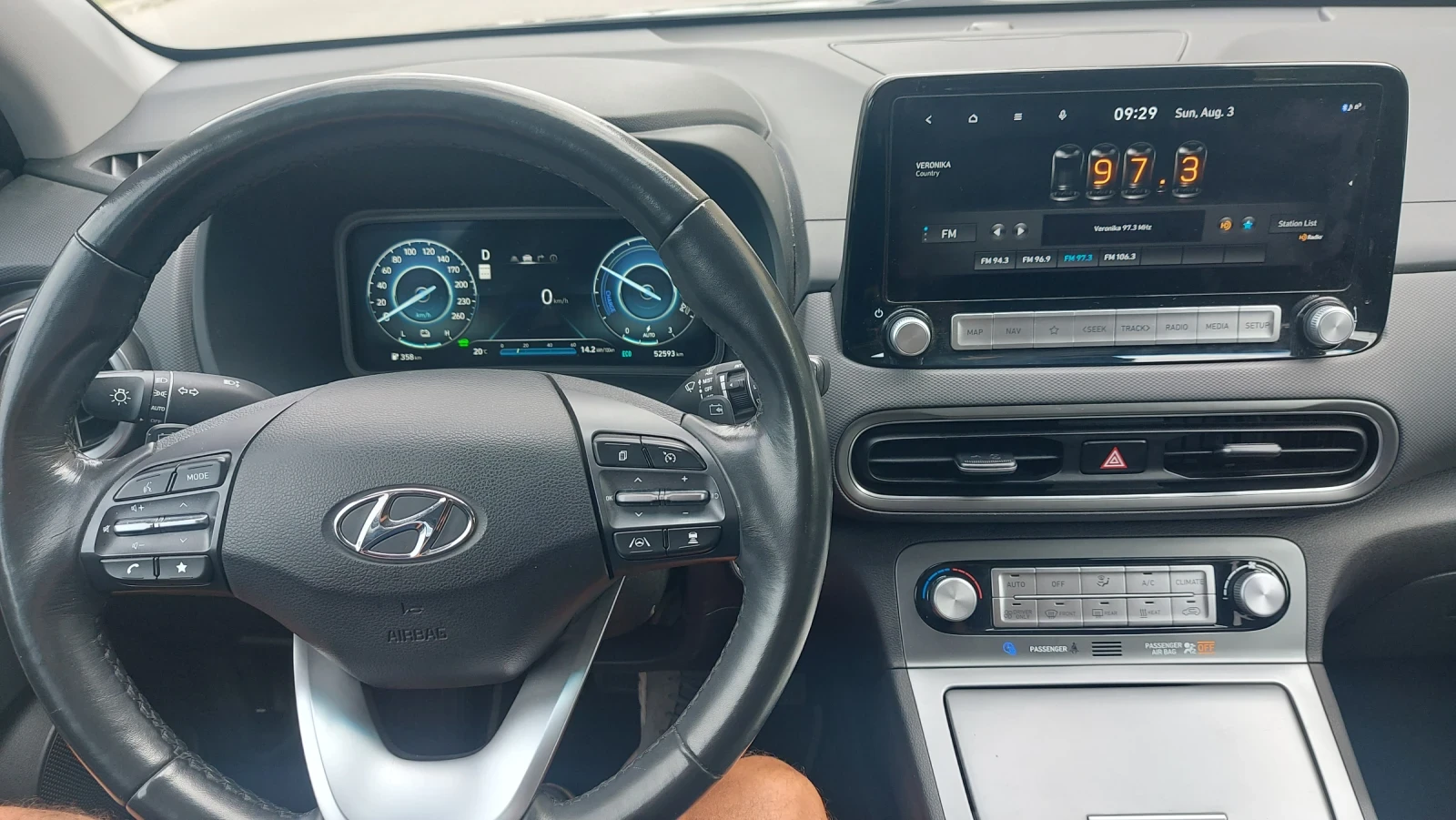 Hyundai Kona | Mobile.bg   16