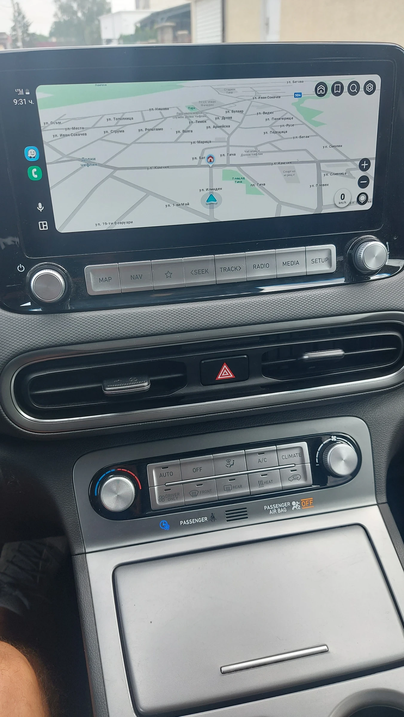 Hyundai Kona | Mobile.bg   14