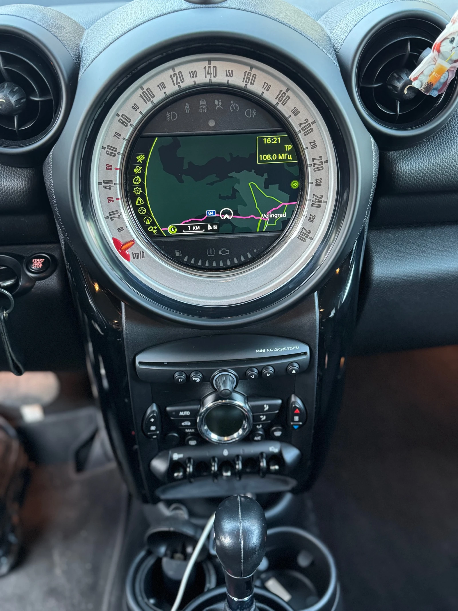 Mini Countryman 2.0/���������/2015 | Mobile.bg � ����������� 8