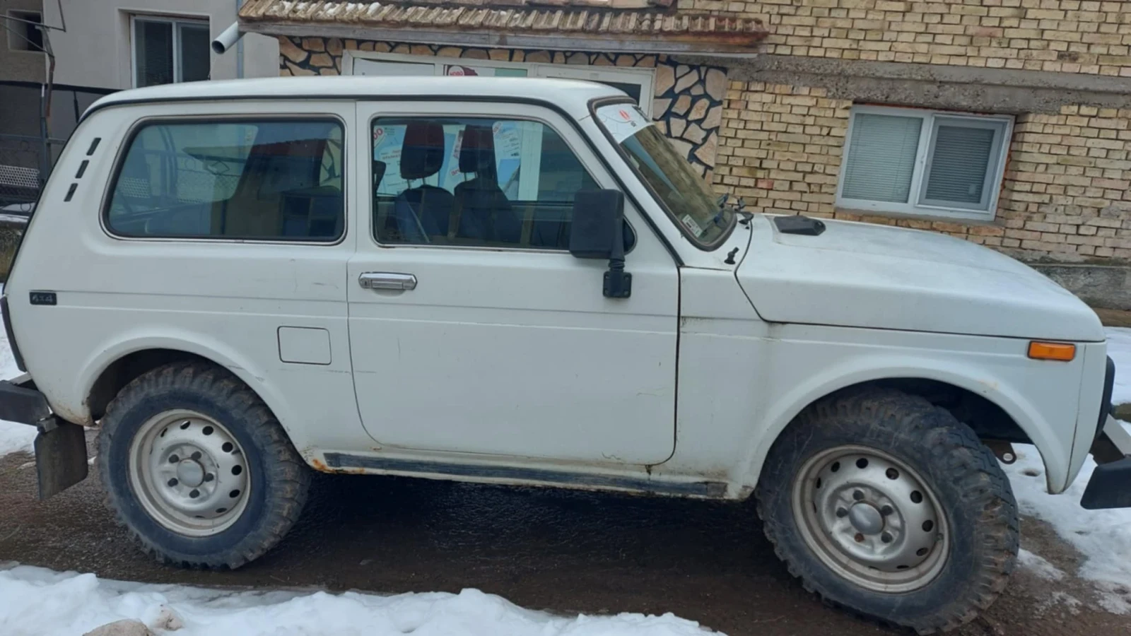 Lada Niva | Mobile.bg � ����������� 3