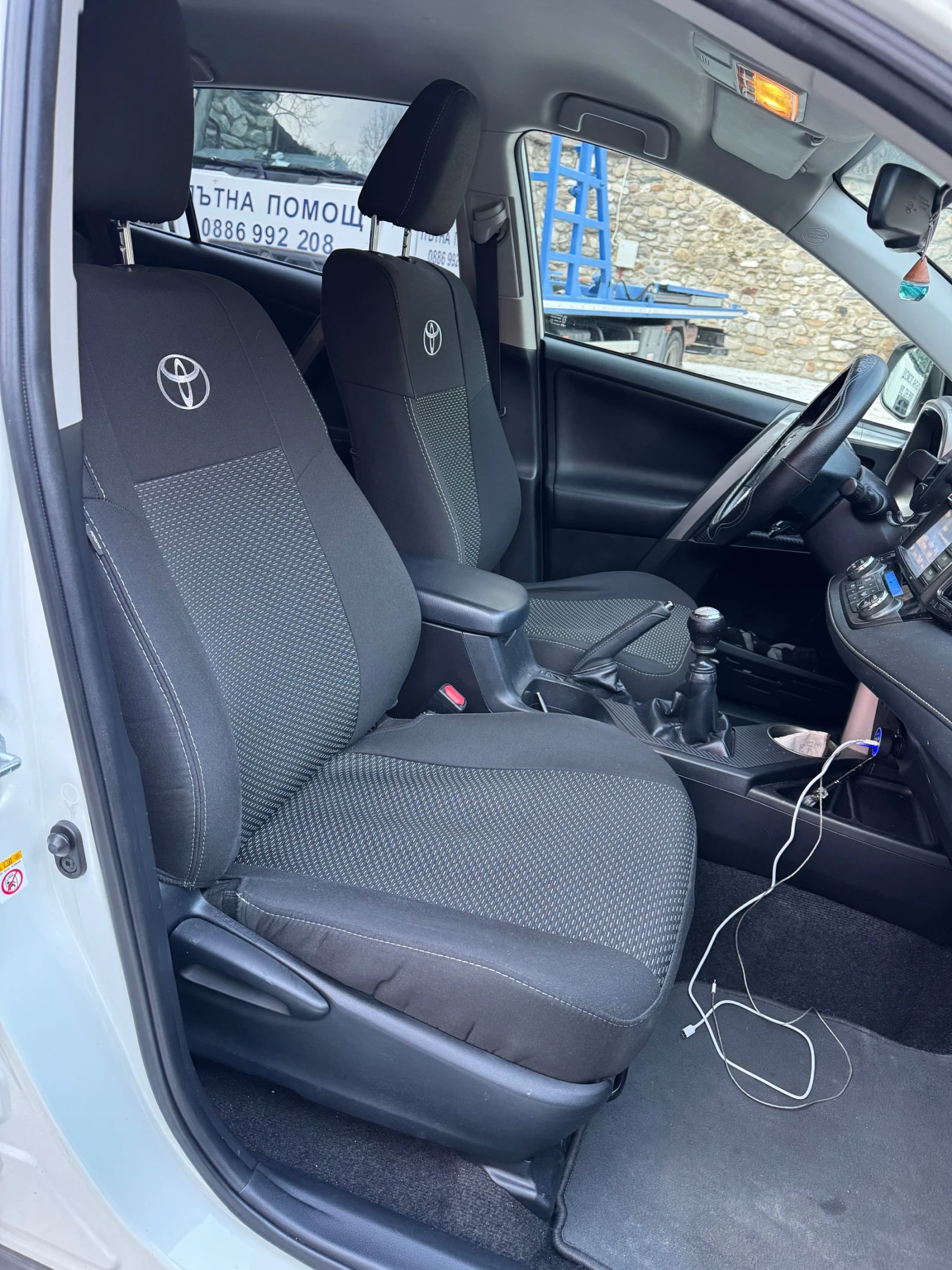 Toyota Rav4 2.0D4D WHITE EDITION, снимка 8 - Автомобили и джипове - 53757767