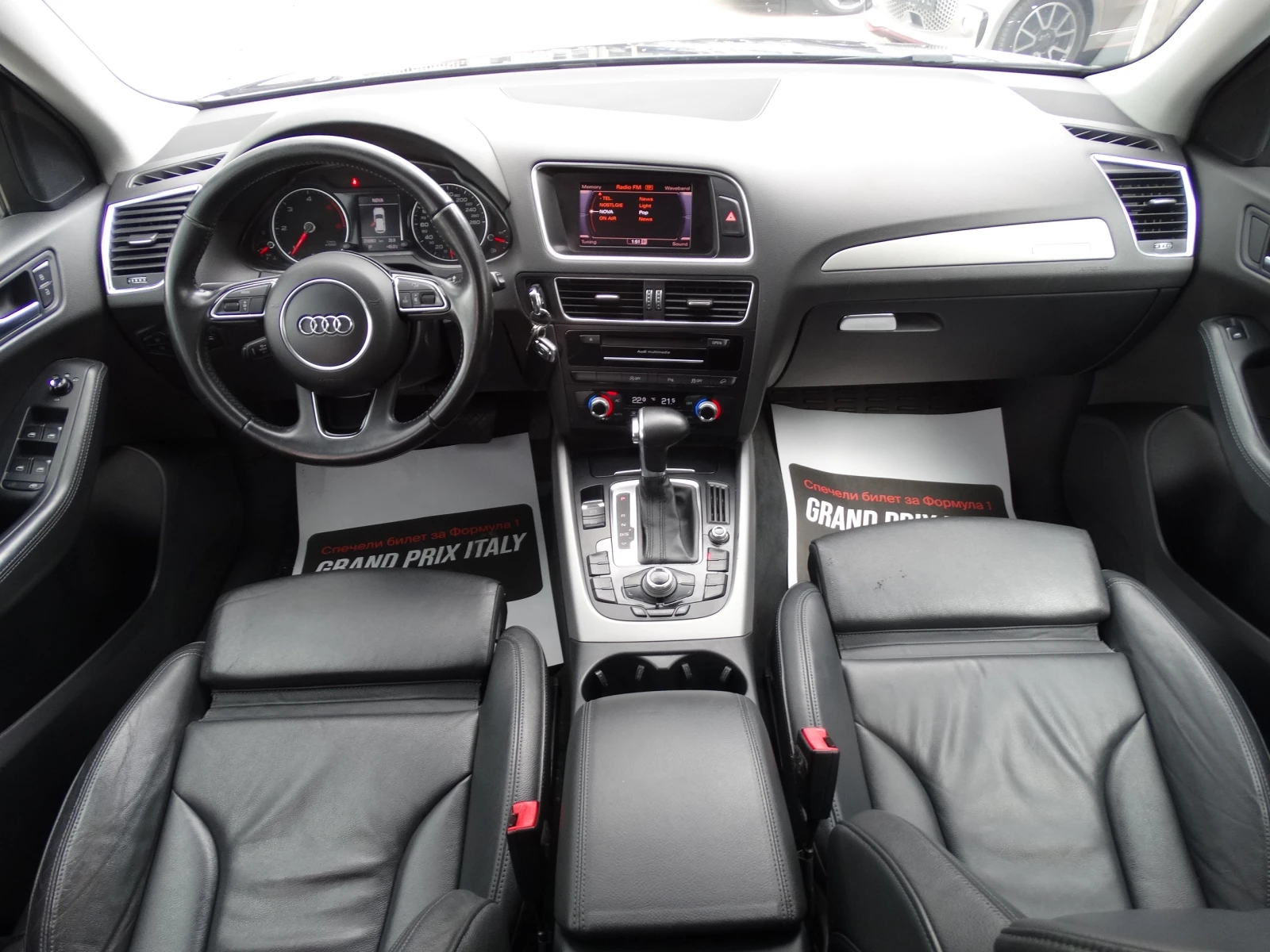 Audi Q5 2.0TDI-177k.c. EURO 5B, снимка 10 - Автомобили и джипове - 54702741