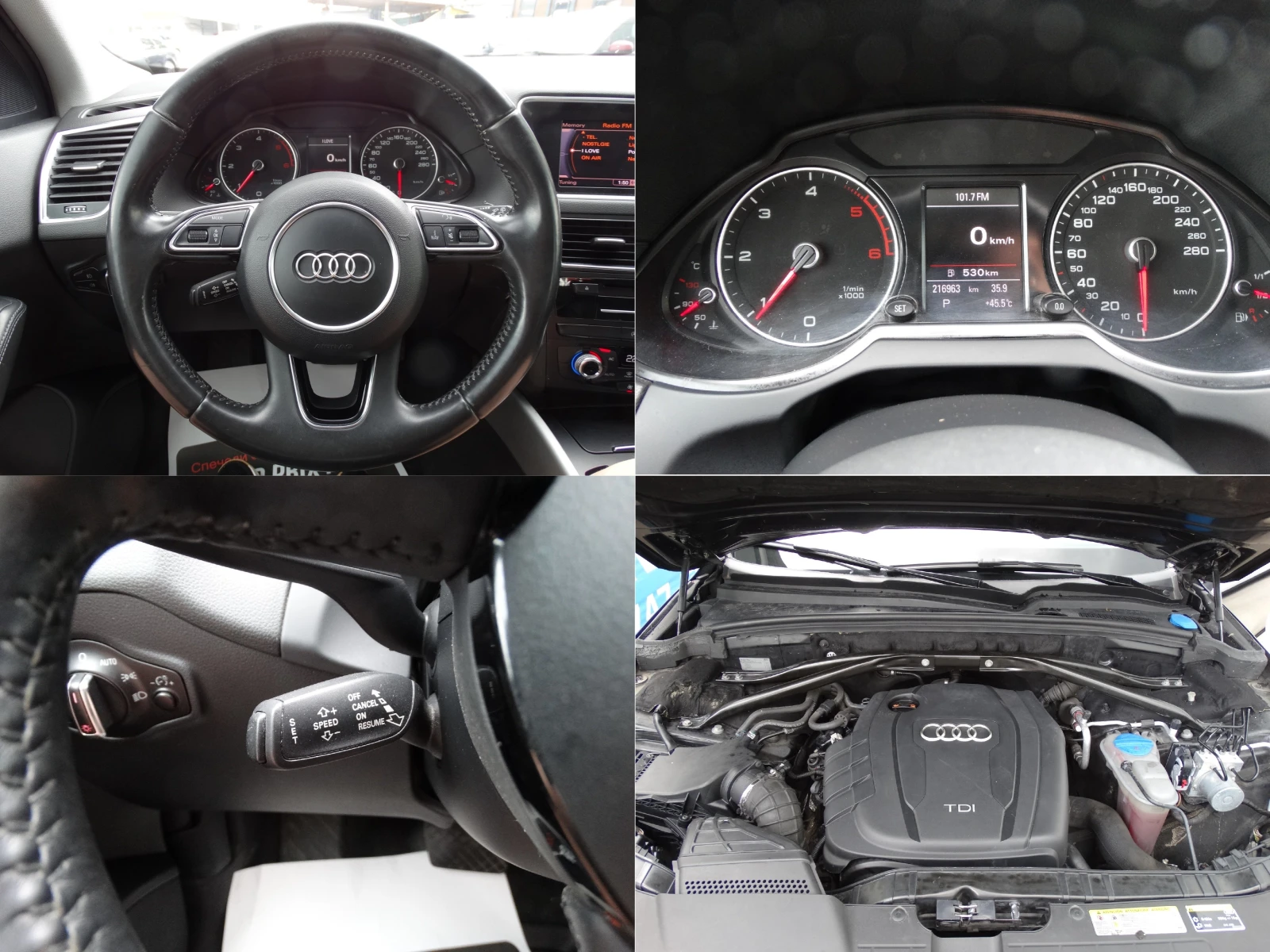 Audi Q5 2.0TDI-177k.c. EURO 5B, снимка 16 - Автомобили и джипове - 54702741