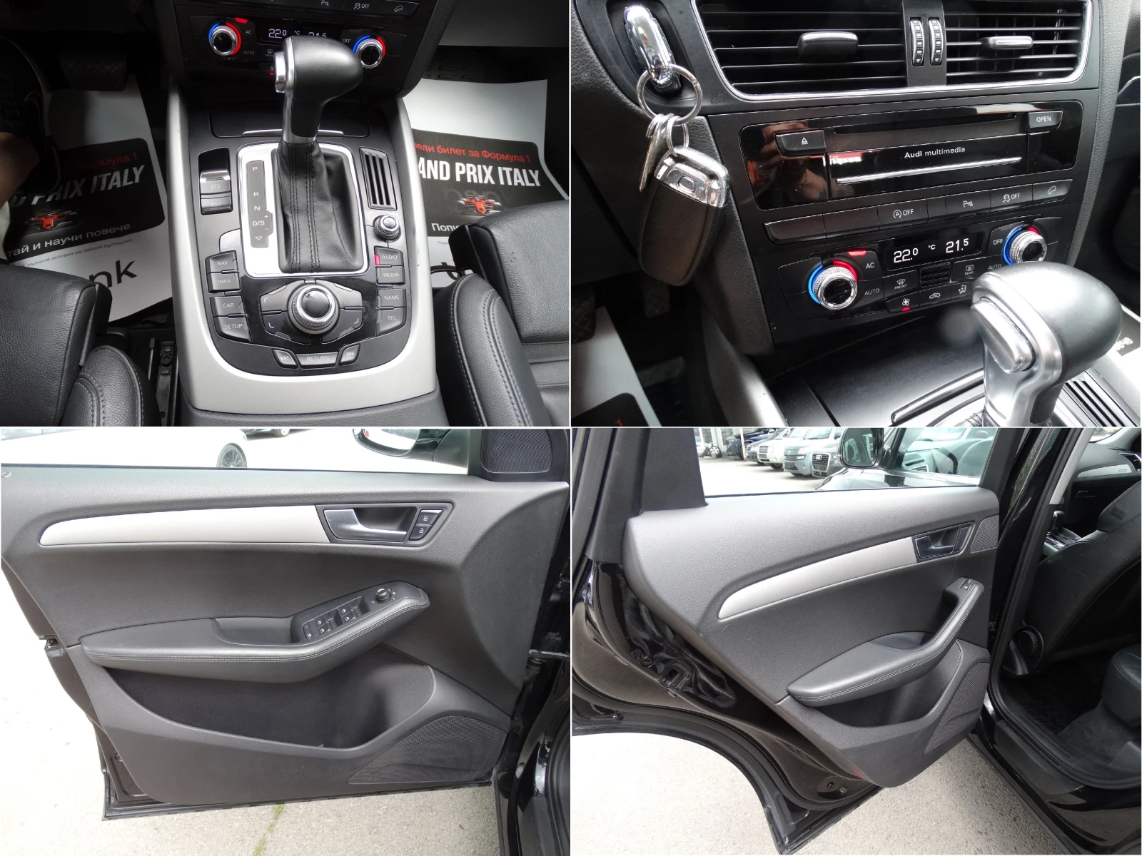 Audi Q5 2.0TDI-177k.c. EURO 5B, снимка 6 - Автомобили и джипове - 54702741