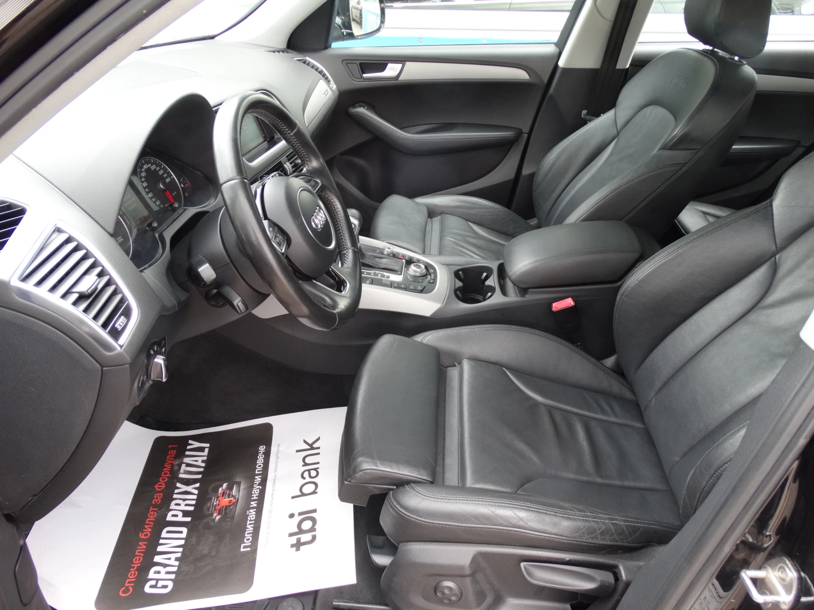 Audi Q5 2.0TDI-177k.c. EURO 5B, снимка 7 - Автомобили и джипове - 54702741