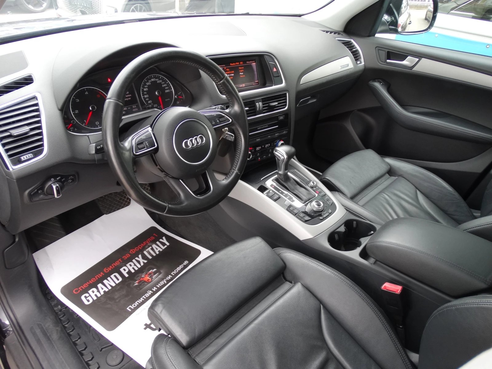 Audi Q5 2.0TDI-177k.c. EURO 5B, снимка 8 - Автомобили и джипове - 54702741