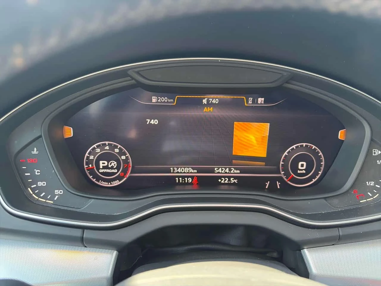 Audi Q5 * Technik * ПОДГРЕВИ * PANO * CARFAX, снимка 8 - Автомобили и джипове - 54794131