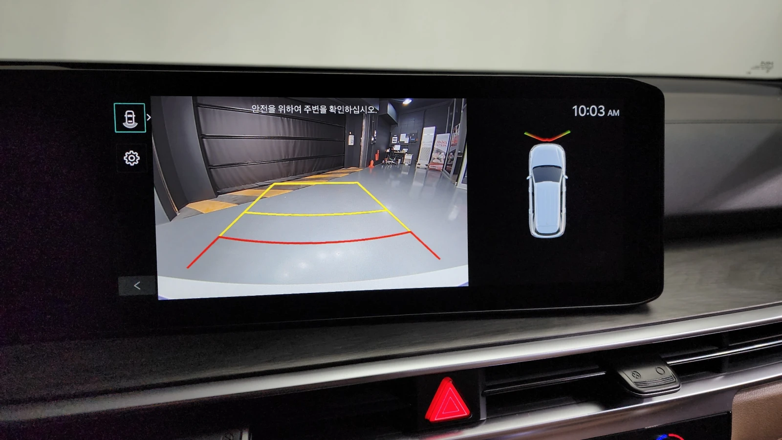 Kia Sorento HYBRID* PRESTIGE* ОДУХВ* 360* HEAD UP* ПАНО, снимка 12 - Автомобили и джипове - 54801775