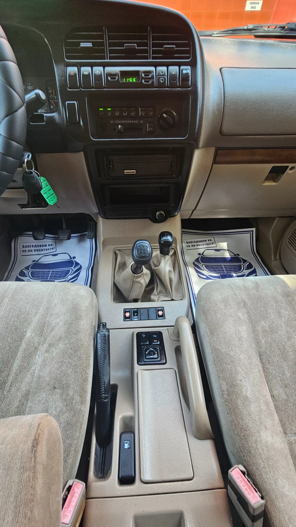 Isuzu Trooper 3.0D turbo 2001, снимка 11 - Автомобили и джипове - 55854104