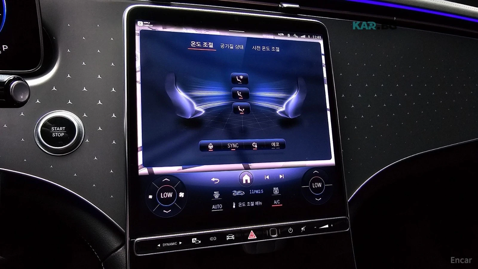 Mercedes-Benz EQE + 350, снимка 15 - Автомобили и джипове - 56086200