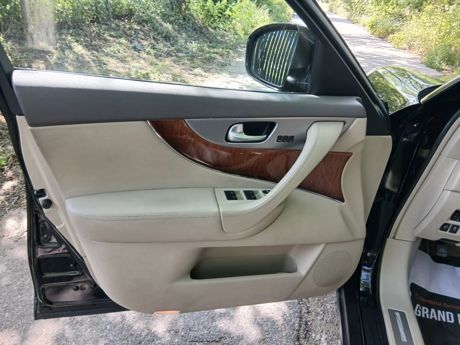 Infiniti QX70 3.0 d 4x4 | Mobile.bg � ����������� 12