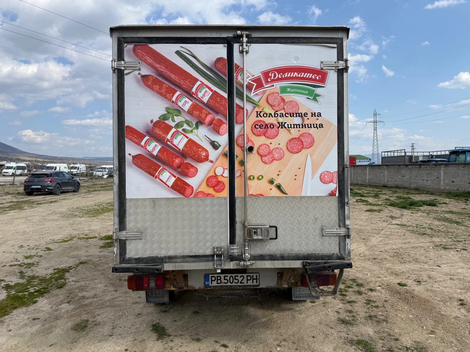 Mercedes-Benz Sprinter 313 ХЛАДИЛЕН, снимка 7 - Бусове и автобуси - 53862542